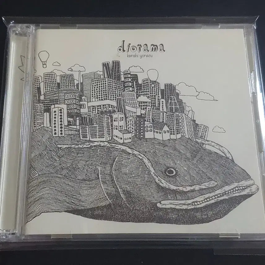 [BUNJANG] Kenshi Yonezu Diorama (CD+DVD) First Press Edition / 요네즈켄시 1집 앨범 diorama (CD+DVD) 초회반