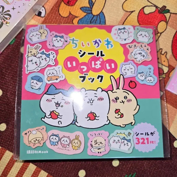 [BUNJANG] Chiikawa "Munjakwi" Sealing Book Sticker Book / 치이카와 먼작귀 씰 잇빠이북 씰북 스티커북