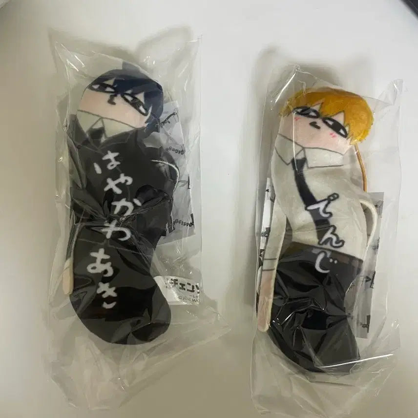 [BUNJANG] Chainsaw Man Aki & Denji Twisted Dudes Plush Keychain / 체인소맨 아키,덴지 뒤틀린녀석들 누이 키링