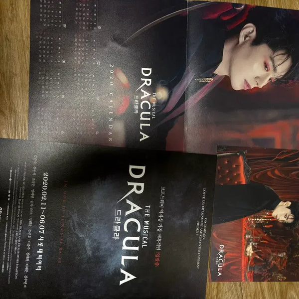 [BUNJANG] Jeondongseok Musical Merchandise Bundle Set / 뮤지컬 전동석 굿즈 일괄