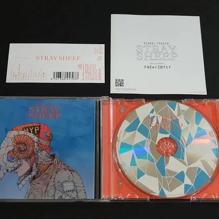 [BUNJANG] Kenshi Yonezu STRAY SHEEP (Standard Edition) Album / 요네즈켄시 5집 앨범 STRAY SHEEP 음반