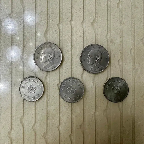 [BUNJANG] Taiwanese and Hong Kong Coins Collection / 대만주화 홍콩주화