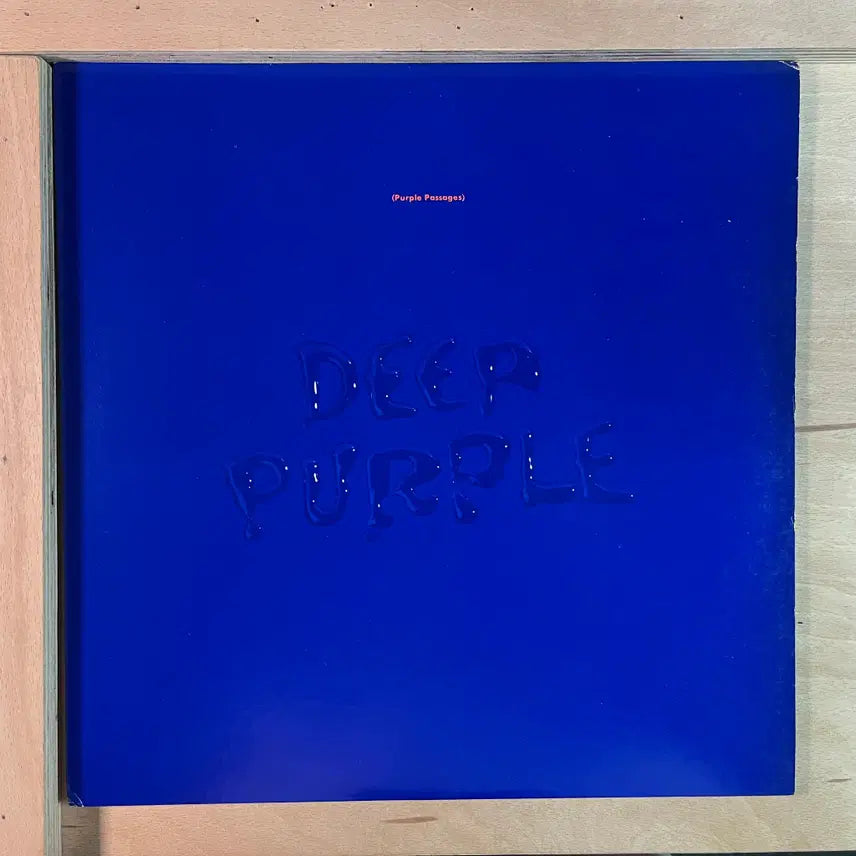[BUNJANG] Deep Purple Purple Passages 1974 Japanese First Press 2LP / Deep Purple Purple Passages 일본 초반 1974년