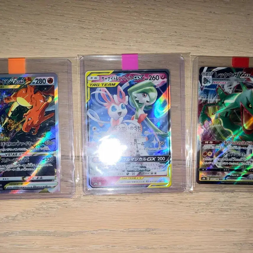[BUNJANG] Pokemon Card Charizard VSTAR, Sylveon & Gardevoir Tag Team, Rayquaza VMAX / 포켓몬 카드 리자몽 VSTAR,서나이트&님피아,레쿠쟈 VMAX