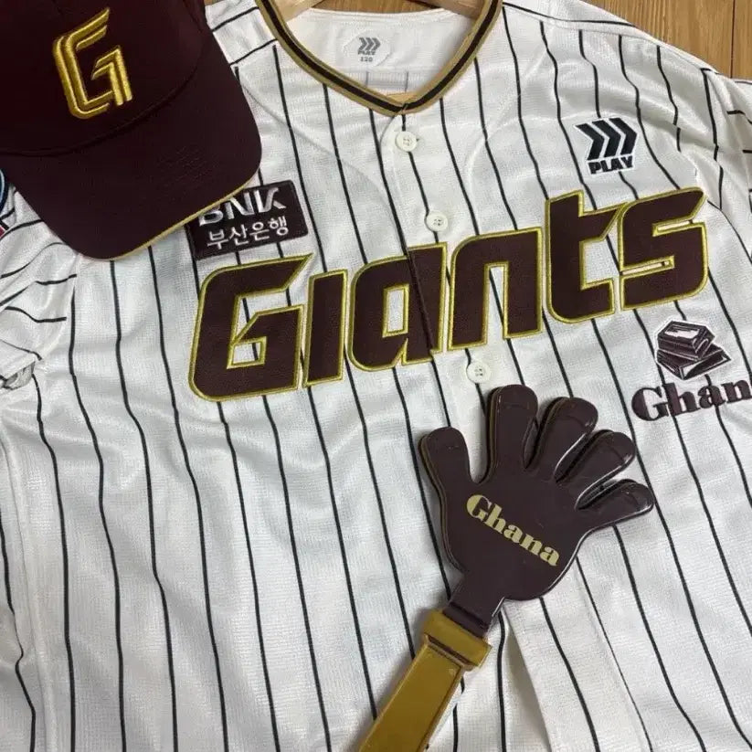 [BUNJANG] Lotte Giants Gana Collaboration Uniform Set (Yu Kang-nam, Size 120) / 롯데 자이언츠 가나 유니폼 세트