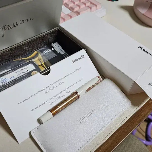 [BUNJANG] Pelikan M200 Fountain Pen Copper (F) Full Box / 펠리칸 M200 만년필 코퍼(F) 풀박스