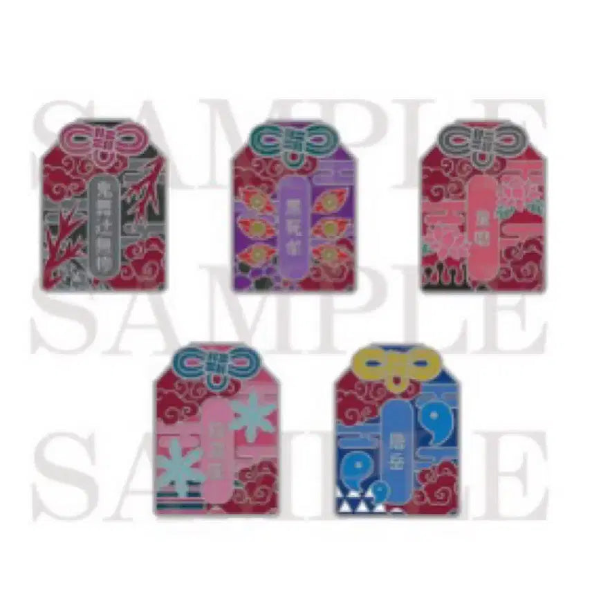 [BUNJANG] Demon Slayer Kaigaku Omamori Pin Badge / 귀멸의 칼날 오마모리 핀뱃지 카이가쿠