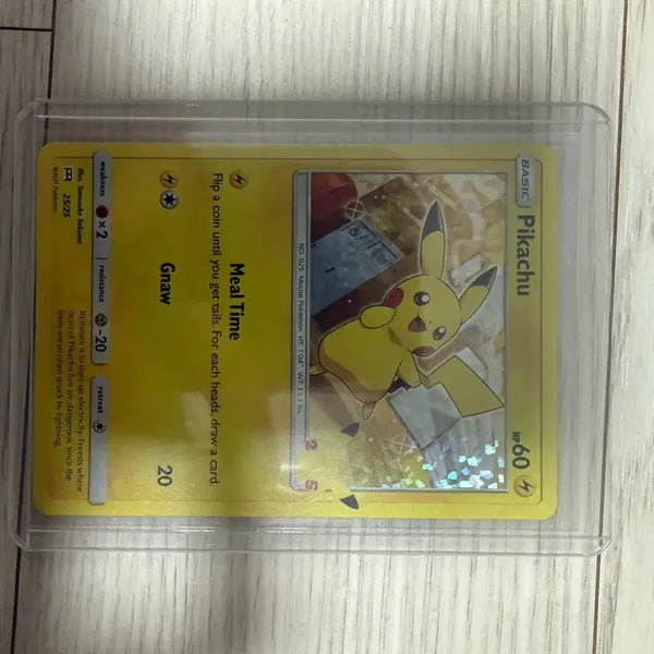 [BUNJANG] 25th Anniversary McDonald's Holographic Pikachu Card (North American Edition) / 북미판 25주년 홀로 맥도날드 피카츄 판매합니다