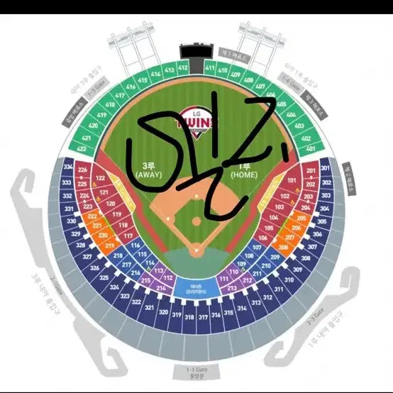 [BUNJANG] LG Twins vs Hanwha Eagles Baseball Game Tickets / LG엘지 vs 한화 3일4일5일 경기