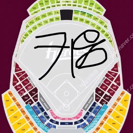 [BUNJANG] Kiwoom vs Doosan Baseball Game Tickets / 키움 vs 두산 3일4일5일 경기