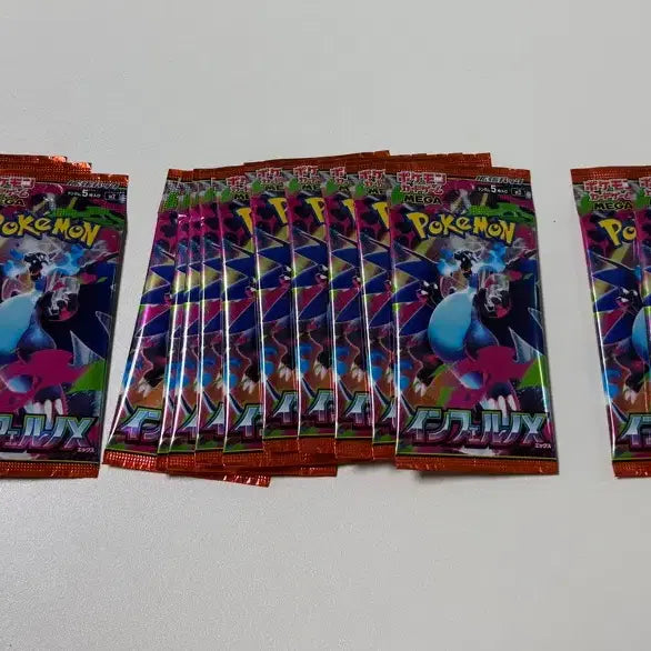 [BUNJANG] Pokémon Cards Inferno X Japanese Edition 26 Packs / 포켓몬카드 인페르노X 일판 26팩
