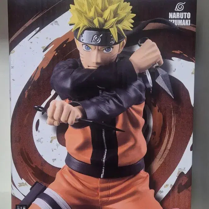 [BUNJANG] Naruto Shippuden Uzumaki Naruto Grandista Figure / !최저가! 나루토 질풍전 우즈마키 나루토 그란디스타 피규어