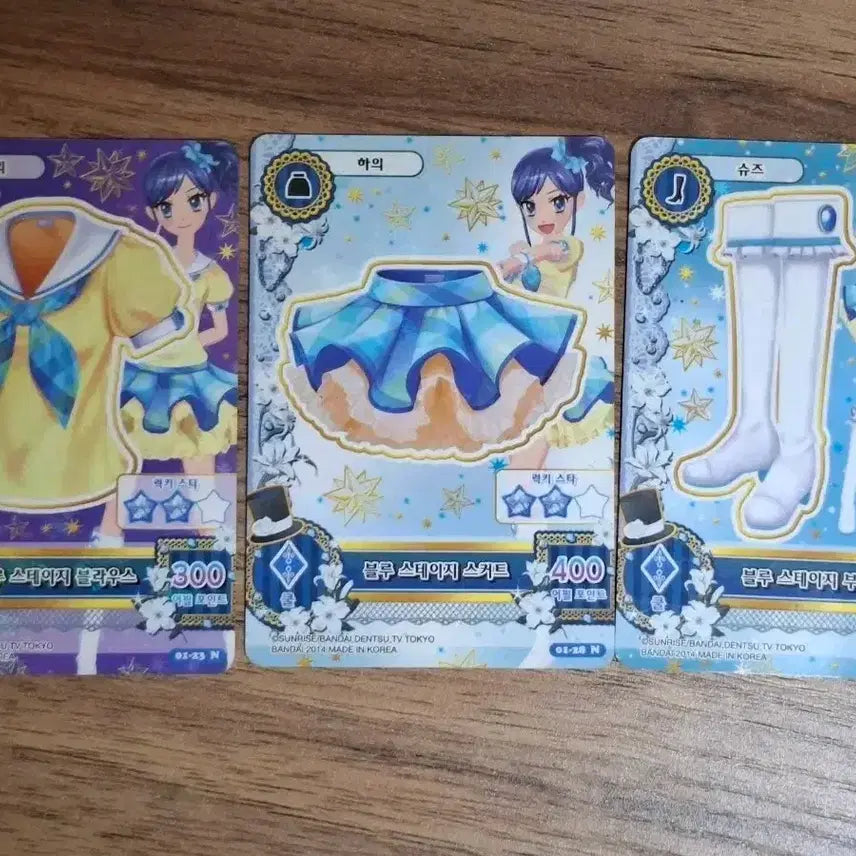 [BUNJANG] Aikatsu! Ichigo Aoi School Uniform Photocard / 아이카츠 아이엠스타 마린 한판 스쿨룩 판매 아오이