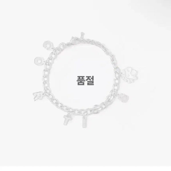 [BUNJANG] CORTIS Chain Bracelet Sealed New / 코르티스 체인 팔찌 미개봉 새상품