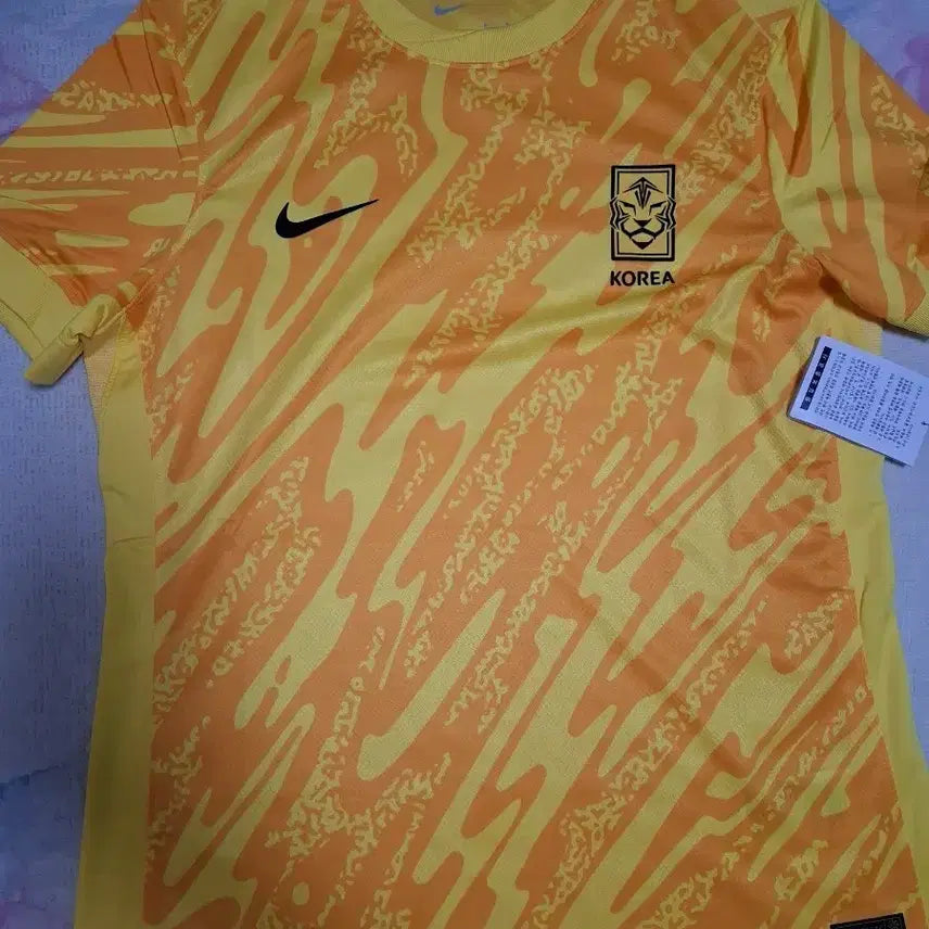 [BUNJANG] Nike South Korea Football GK Jersey / 나이키 대한민국 축구 gk유니폼