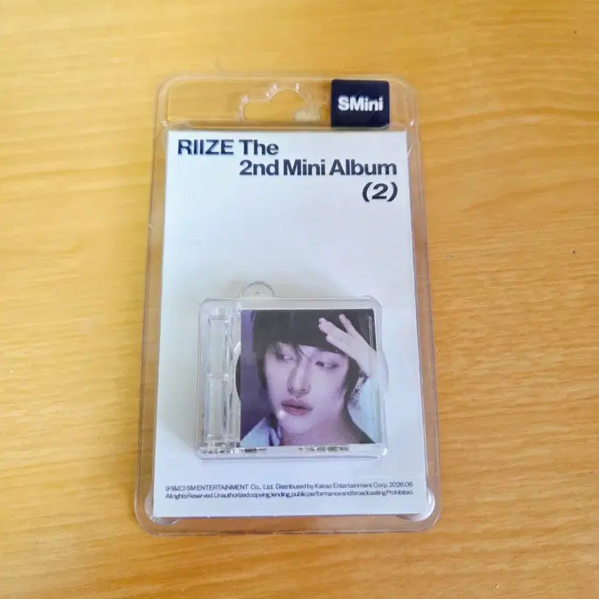 [BUNJANG] RIIZE Mini Album Vol. 2 'RIIZING' (Sealed) - Wonbin / (원빈) 라이즈 미개봉 앨범 미니 2집 II RIIZE 스미니 양도