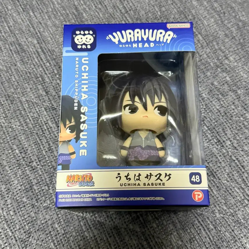 [BUNJANG] Naruto Uchiha Sasuke Yura Yura Figure (Sealed) / 나루토 유라유라 우치하 사스케 피규어 미개봉