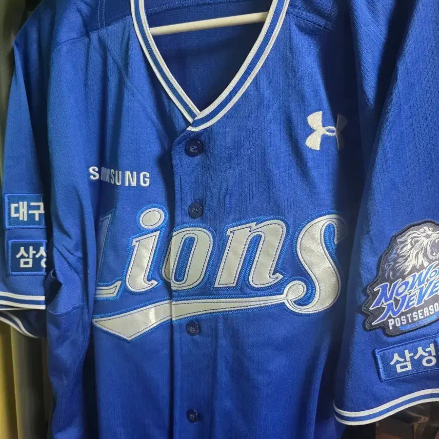 [BUNJANG] Samsung Lions 2024 Postseason Under Armour Re-Marked Baseball Jersey / 삼성라이온즈 2024 포스트시즌 언더아머 재마킹 유니폼