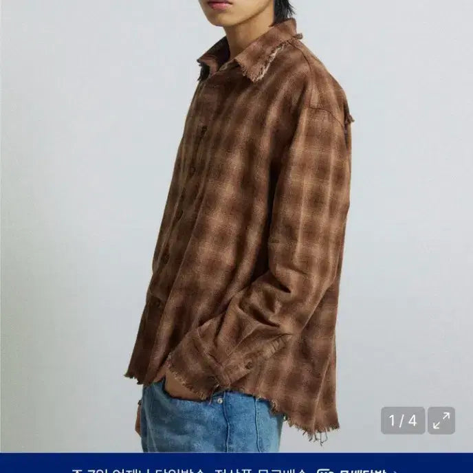 [BUNJANG] Slow Acid Cut Off Grunge Check Shirt Brown / S 슬로우애시드 컷 오프 그런지 체크 셔츠 브라운