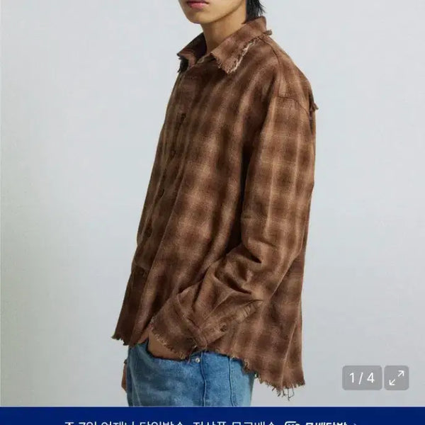 [BUNJANG] Slow Acid Cut Off Grunge Check Shirt Brown / S 슬로우애시드 컷 오프 그런지 체크 셔츠 브라운