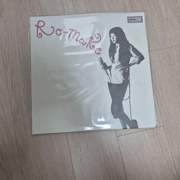[BUNJANG] Ju Hye Rin Remake LP (Sealed) / 주혜린 remake lp 미개봉
