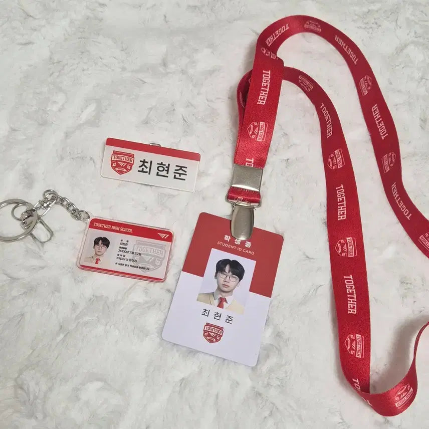 [BUNJANG] T1 Doran April Fools' Day Student ID Badge Keychain Bundle Set / [마지막판매] 티원 도란 만우절 학생증 명찰 키링 일괄 판매