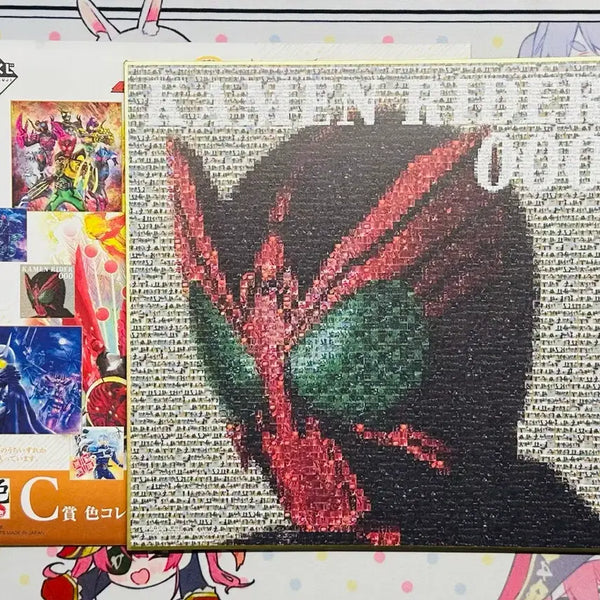 [BUNJANG] Kamen Rider OOO Ichiban Kuji C Prize Shikishi Art Board / 가면라이더 오즈 이치방쿠지 C상 색지