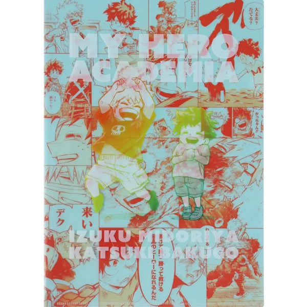 [BUNJANG] My Hero Academia Childhood Clear File - Deku & Bakugo / 미도리야 바쿠고 유년기 클리어 파일