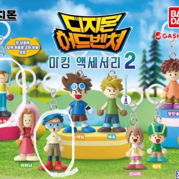[BUNJANG] Digimon Adventure Marking Accessories Set / 디지몬 어드벤처 마킹 액세서리