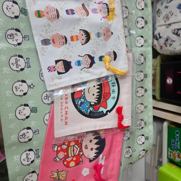 [BUNJANG] Chibi Maruko-chan Pouch Set / 마루코는 아홉살 파우치 세트