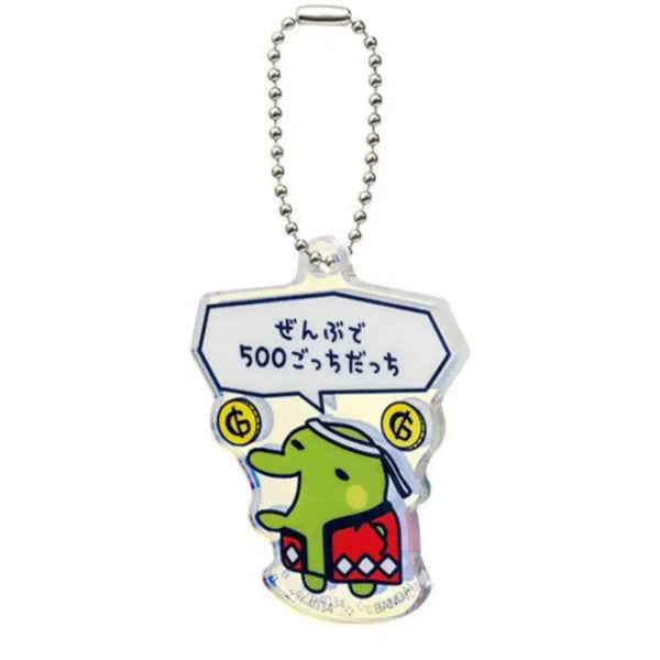 [BUNJANG] Bandai Tamagotchi Omisechi Goods Collection Gachapon Guchipatchi Suzumechibachi Acrylic Keyring / 반다이 다마고치 오미세치 굿즈 컬렉션 가챠 구치파치 주댕치 아크릴 키링
