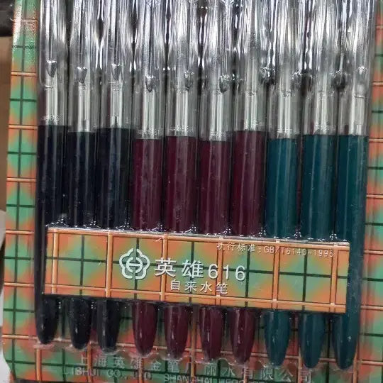 [BUNJANG] Hero 616 Fountain Pen Set (Black/Burgundy/Green) / 히어로 616 만년필 세트 (블랙/버건디/그린)