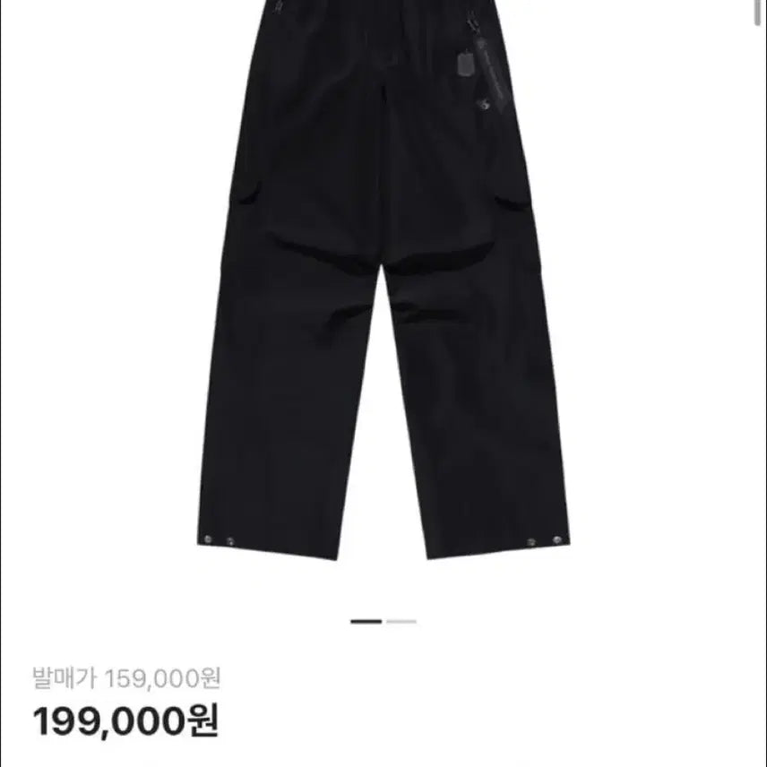[BUNJANG] Sansan Gear Alpha Industries Training Pants / 산산기어 알파 인더스트리 트레이닝 팬츠