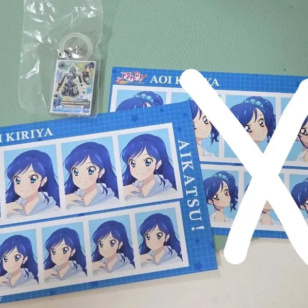 [BUNJANG] Aikatsu Portrait Vol. 2 Aoi Marine / 아이카츠 증명사진 Vol. 2  아오이 마린 양도