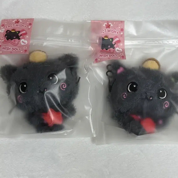 [BUNJANG] NCT WISH Wishdoll Kuri Plush / 엔시티위시 위시돌 쿠리