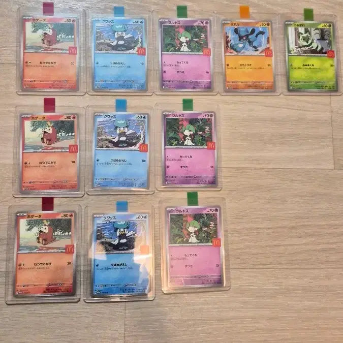 [BUNJANG] Pokemon McDonald's Promotional Cards / 포켓몬 맥도날드 프로모 카드 장당 만원 처분합니다