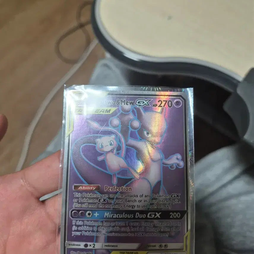 [BUNJANG] Mewtwo & Mew GX North American Edition / 북미판 뮤츠&뮤GX