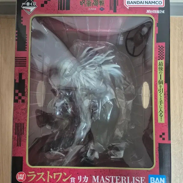 [BUNJANG] Jujutsu Kaisen "Shibuya Incident" Rika Figure (Last One Prize, Master Rice) / 미개봉 주술회전 사멸회유 리카라스트원