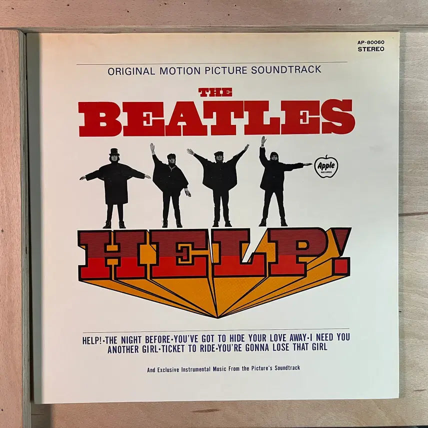 [BUNJANG] The Beatles Help! 1974 Japanese LP / The Beatles Help! 일본 1974년 LP