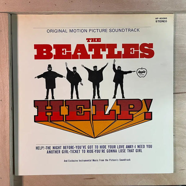 [BUNJANG] The Beatles Help! 1974 Japanese LP / The Beatles Help! 일본 1974년 LP