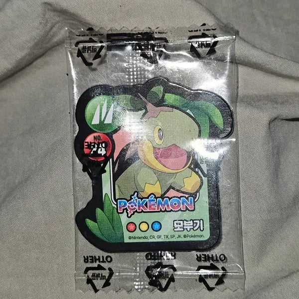 [BUNJANG] Pokemon Cookie Magnet (Unsealed) / 미개봉 포켓몬 쿠키 마그넷 지에스 gs 세븐일레븐 모부기