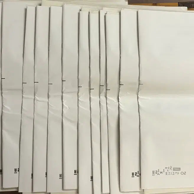 [BUNJANG] 2025 Korea Institute Final Bridge National Mock Exam Chemistry 1 / 화학1 2025학년도 시대인재 Final 브릿지 전국 모의고사