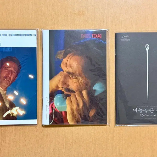 [BUNJANG] Brutalist, Paris, Texas, and The Girl with a Needle Interview Book Set / <브루탈리스트> <파리, 텍사스> 진 / <바늘을 든 소녀> 인터뷰집