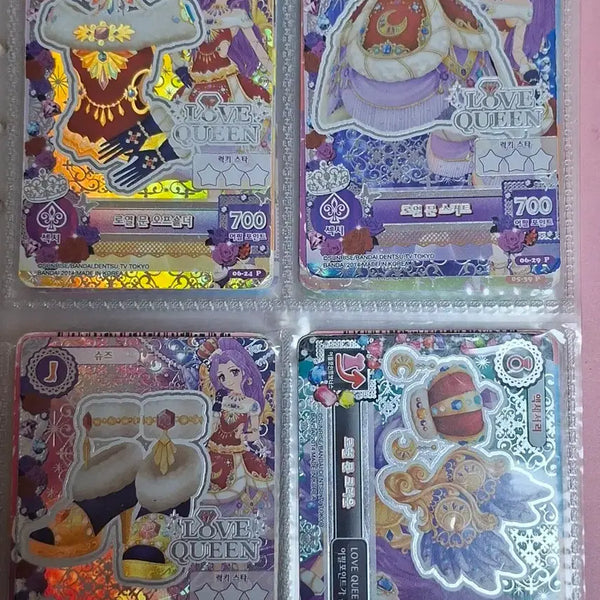 [BUNJANG] Aikatsu! Luna Mizuki Royal Moon Card / 아이엠스타 아이카츠 한판 루나 미즈키 프레 로열문 판매합니다