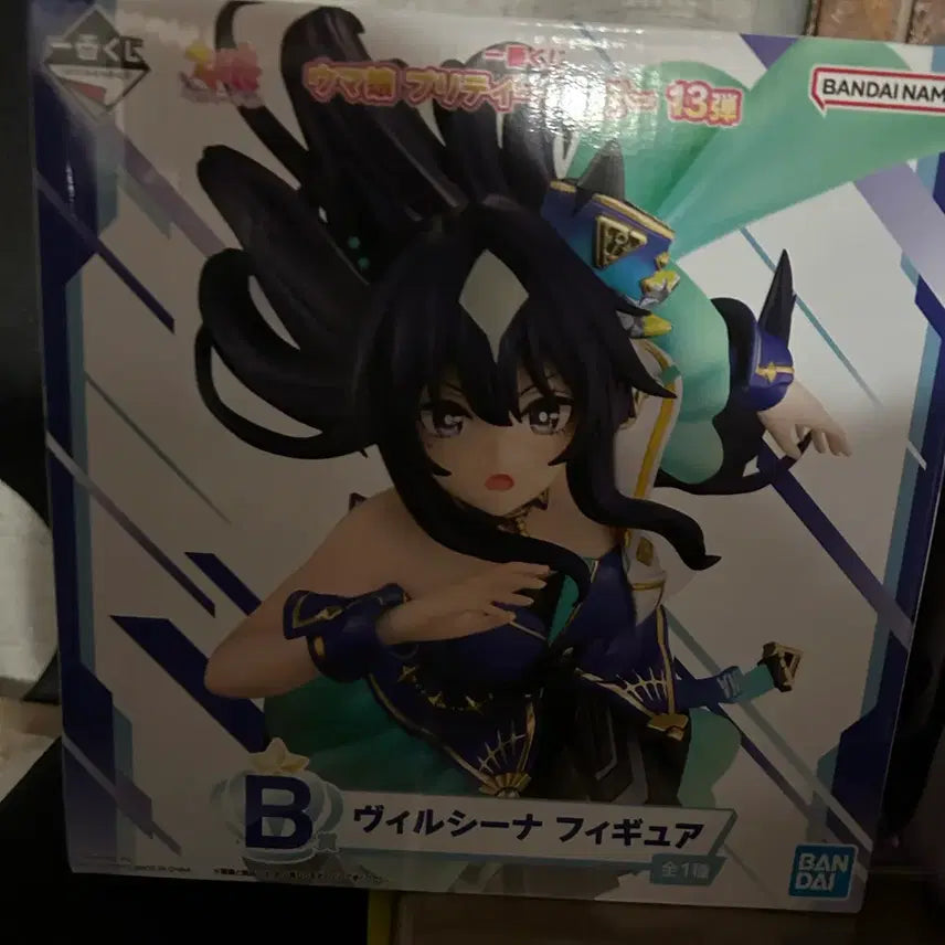 [BUNJANG] Uma Musume: Pretty Derby Virsena Ichiban Kuji B Prize Figure (Sealed) / (미개봉)우마무스메 비르시나 베르시나 제일복권 이치방쿠지 피규어 B상