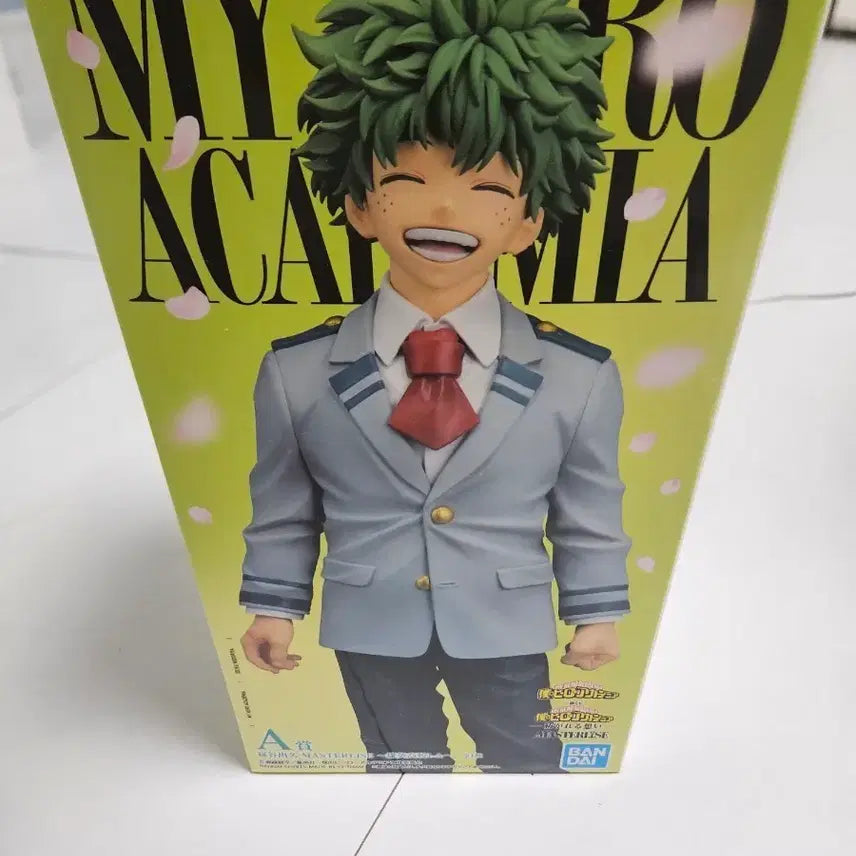 [BUNJANG] Izuku Midoriya Ichiban Kuji A Prize Figure (Sealed) / 미도리야 쿠지 A상