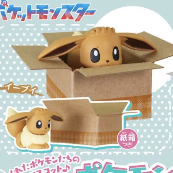 [BUNJANG] Pokemon Find 'Em All Mascot Box Playtime Eevee Figure / 포켓몬 찾았다 마스코트 상자로 놀자 이브이