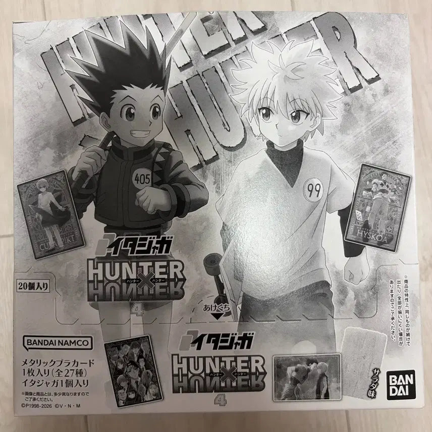 [BUNJANG] Hunter x Hunter Itazara Card 4th Edition / 헌터x헌터 이타쟈가 4탄 (1박스-2봉 18봉) 과자o
