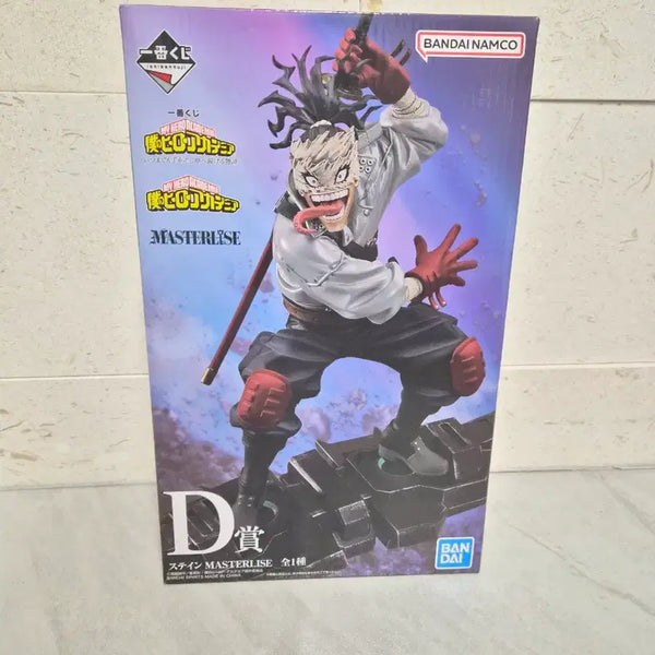 [BUNJANG] My Hero Academia Stain Masterise D Prize Figure (Sealed) / 히로아카 나히아 쿠지 제일복권 스테인 D상(미개봉 새상풍)