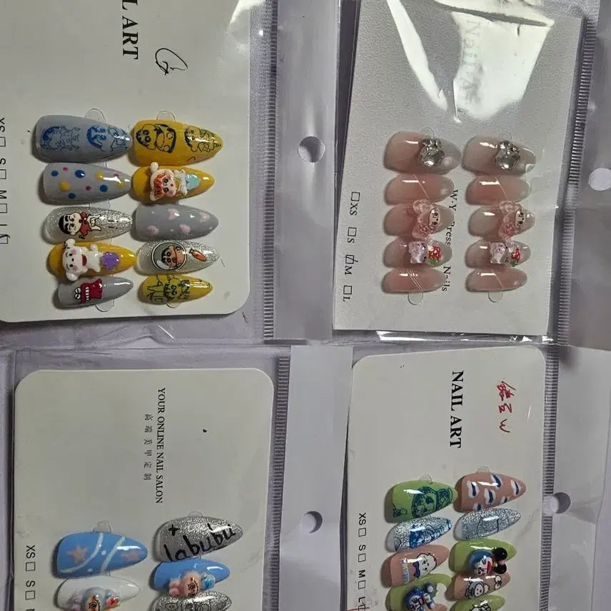 [BUNJANG] Nail Art Tips Set (4 Types) / 네일 아트 팁 4종 세트